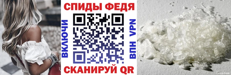 shop какой сайт  МЕГА зеркало  Ильский  купить   Amphetamine Розовый 