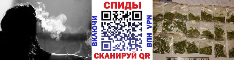 БУТИРАТ BDO  kraken ССЫЛКА  Ильский 