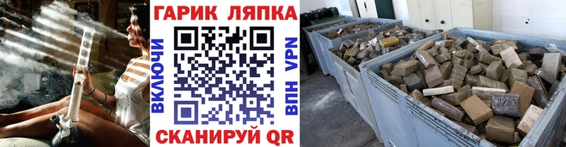 ГАШИШ AMNESIA HAZE  Ильский 