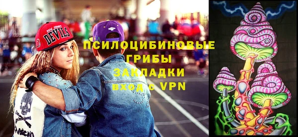 мефедрон мука Новодвинск