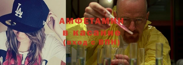 бутик Алексин