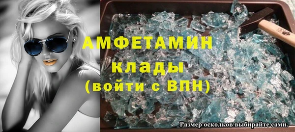 дмт Абдулино