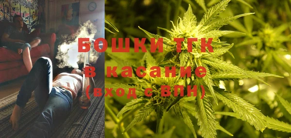 бутик Новокубанск