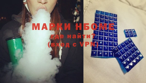 дмт Абдулино