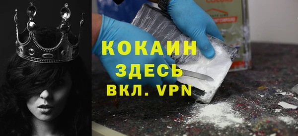 дмт Абдулино