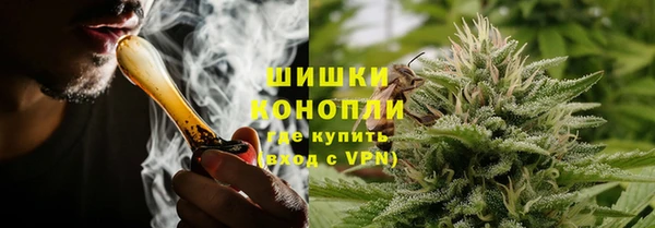 мефедрон мука Новодвинск