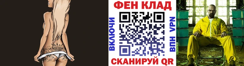МЕТАМФЕТАМИН витя  Ильский 